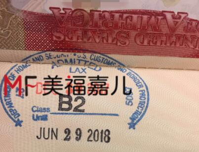 赴美生子过美国海关会被问到什么？入境经历分享！