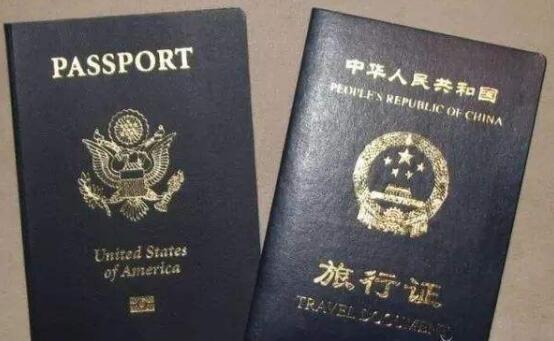 父母双方或一方有绿卡，美宝该办旅行证还是签证？