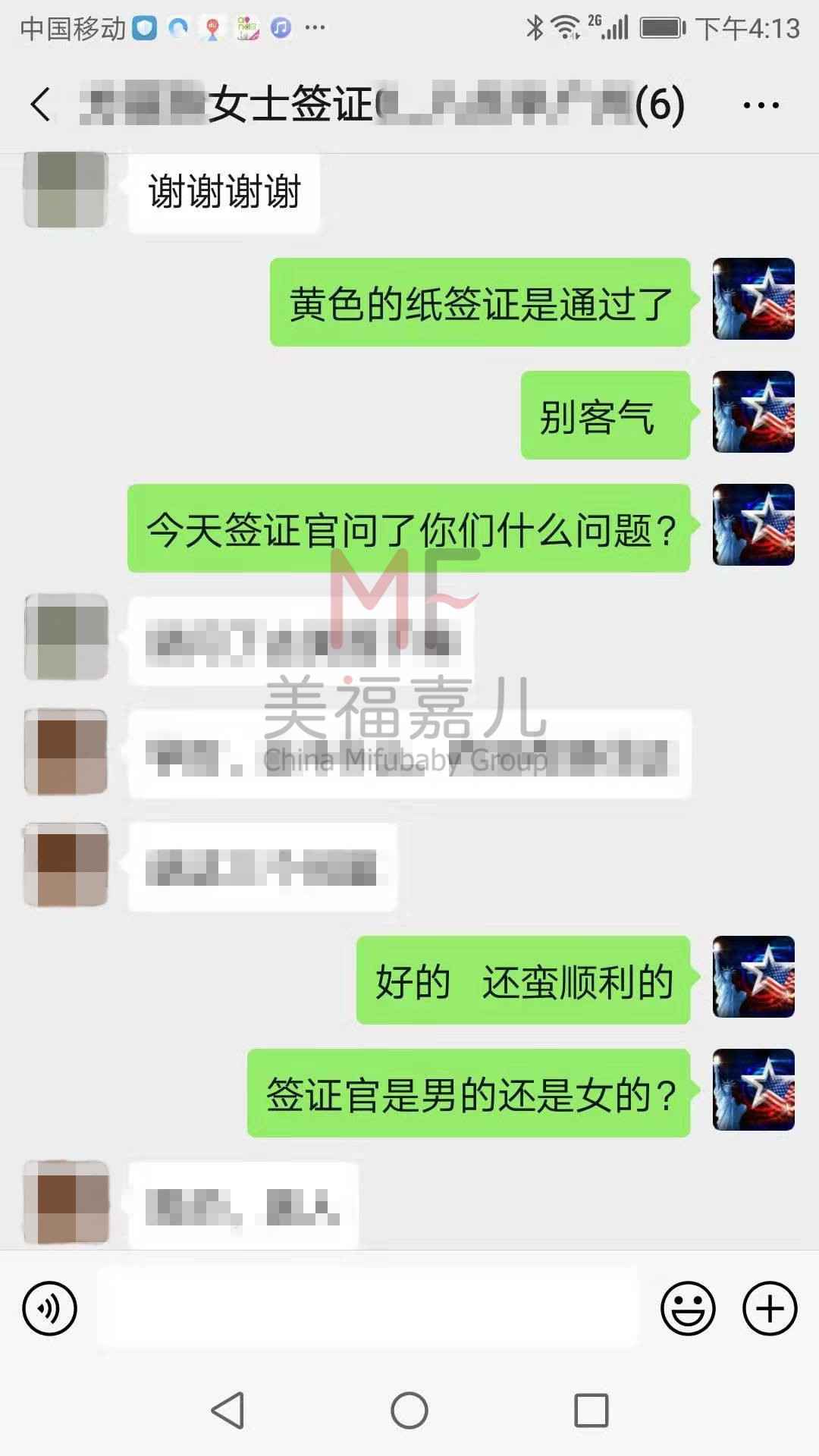 DIY赴美生子真的省钱吗