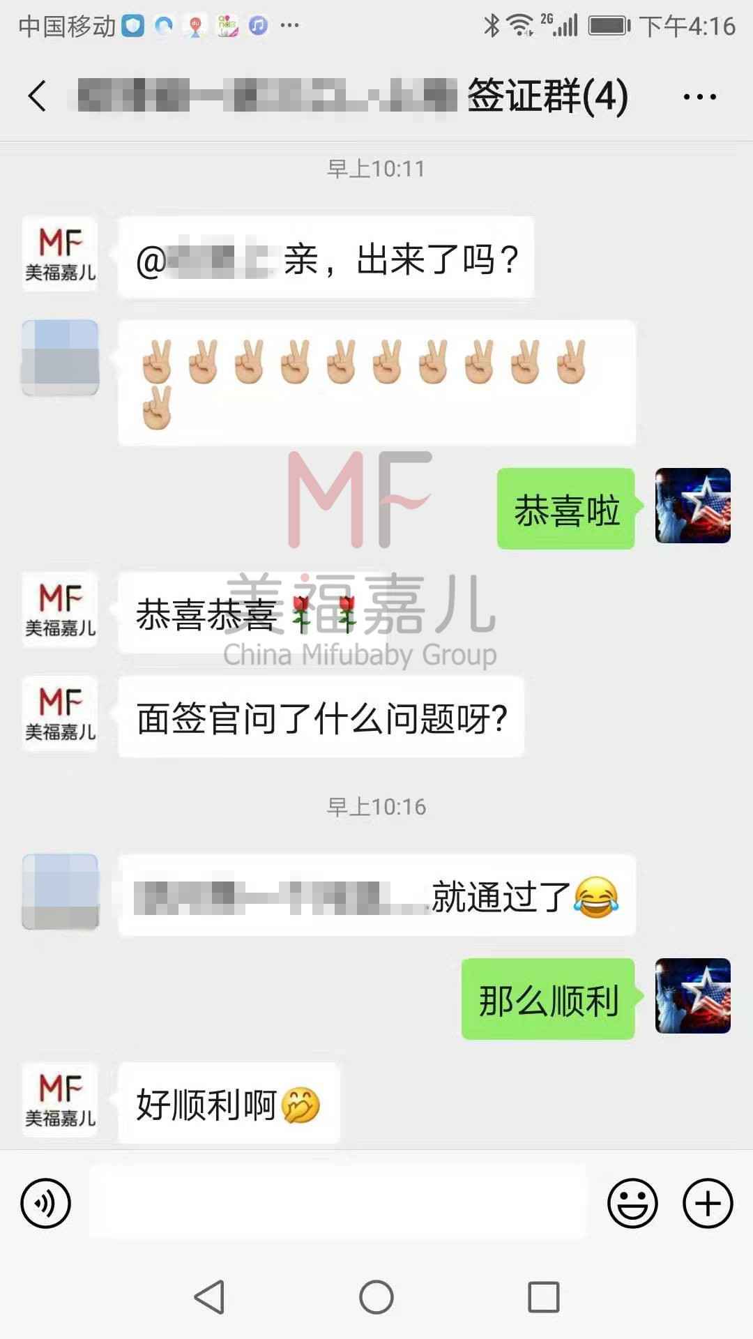 为什么越来越多人赴美生子选择月子中心而不是DIY