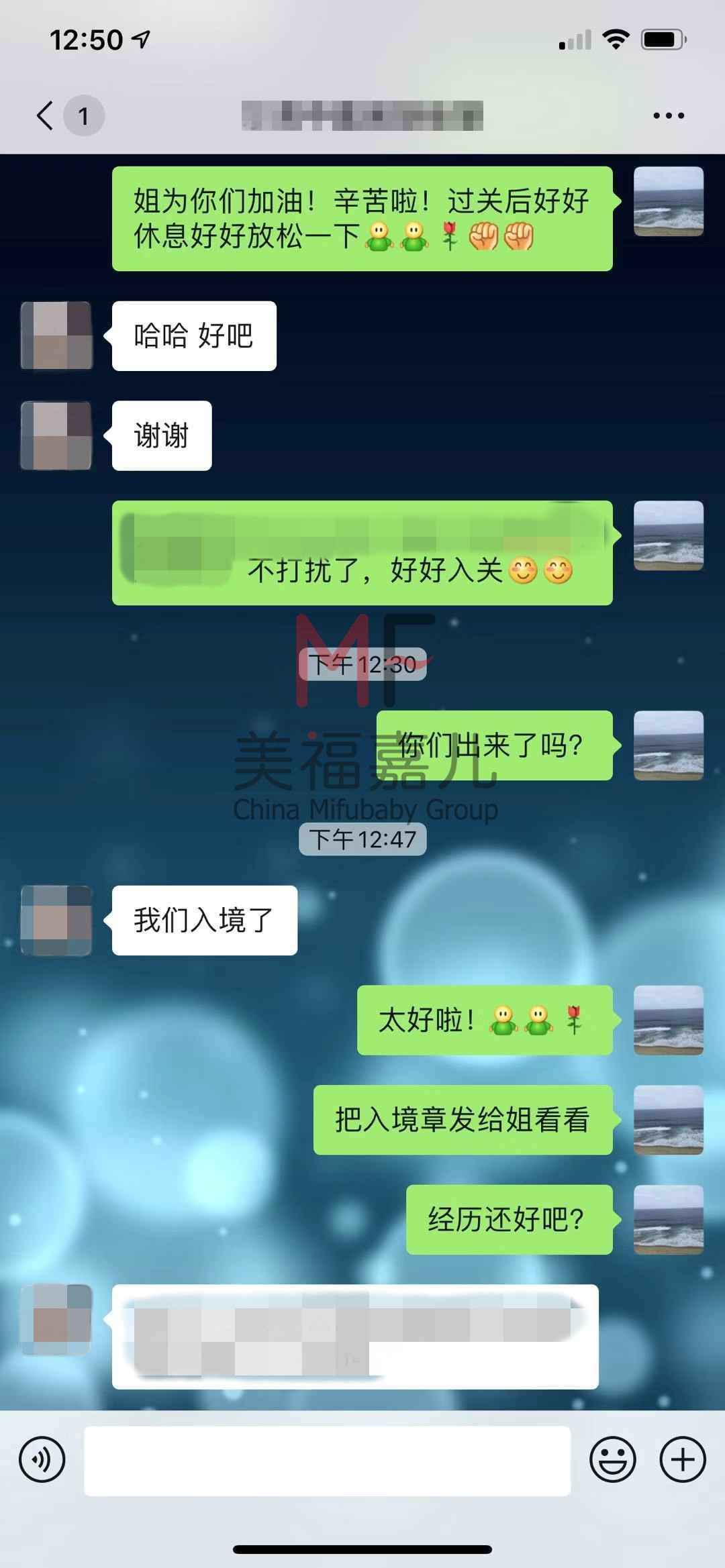 美宝怎么去澳门更换中国旅行证呢