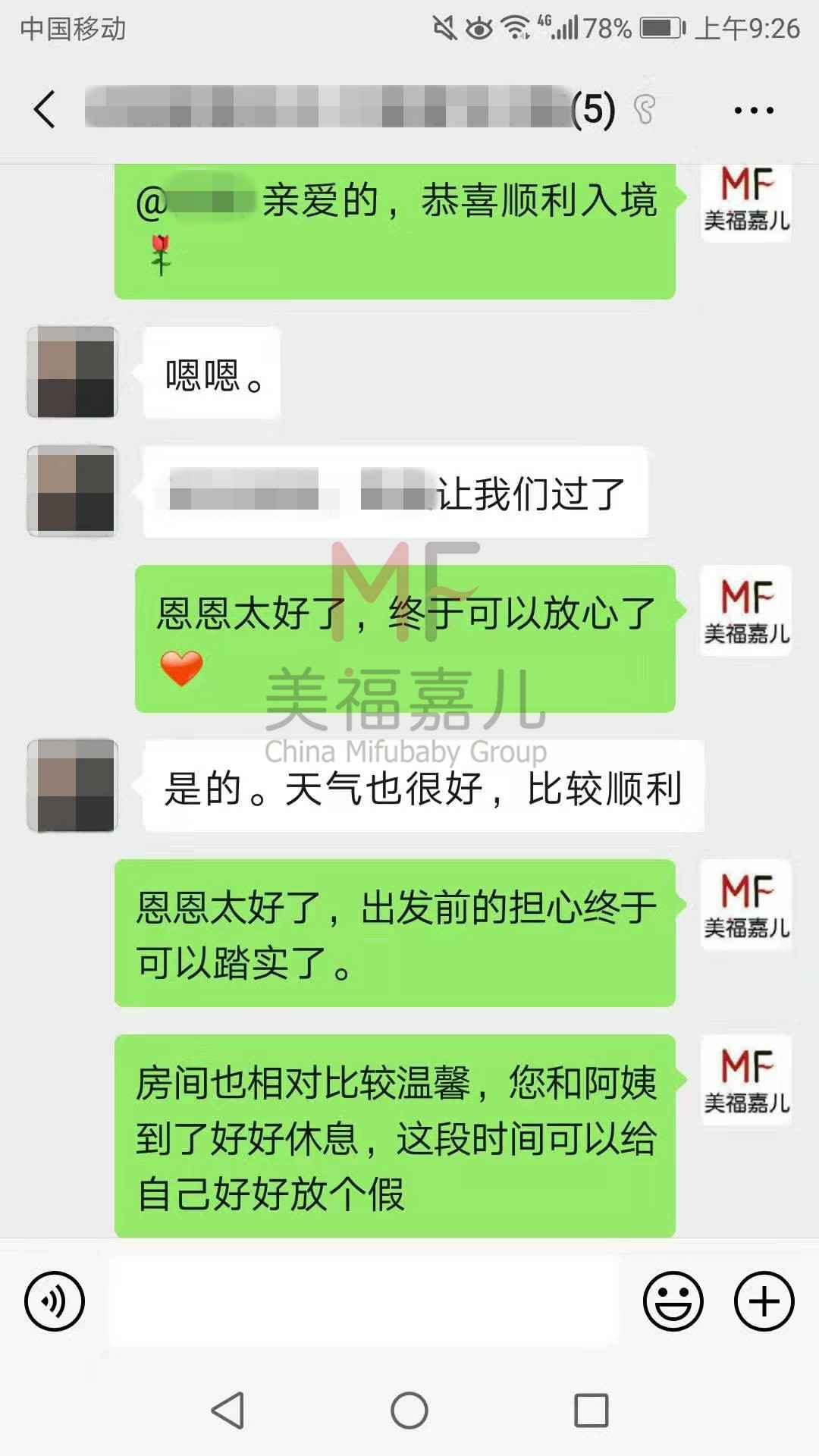 赴美生子 美国签证，去任性旅游