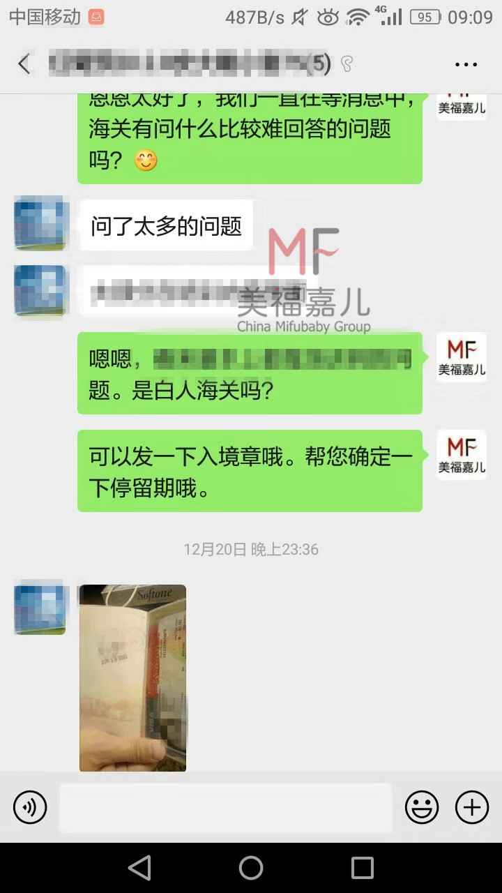 赴美生子 月子怎么做