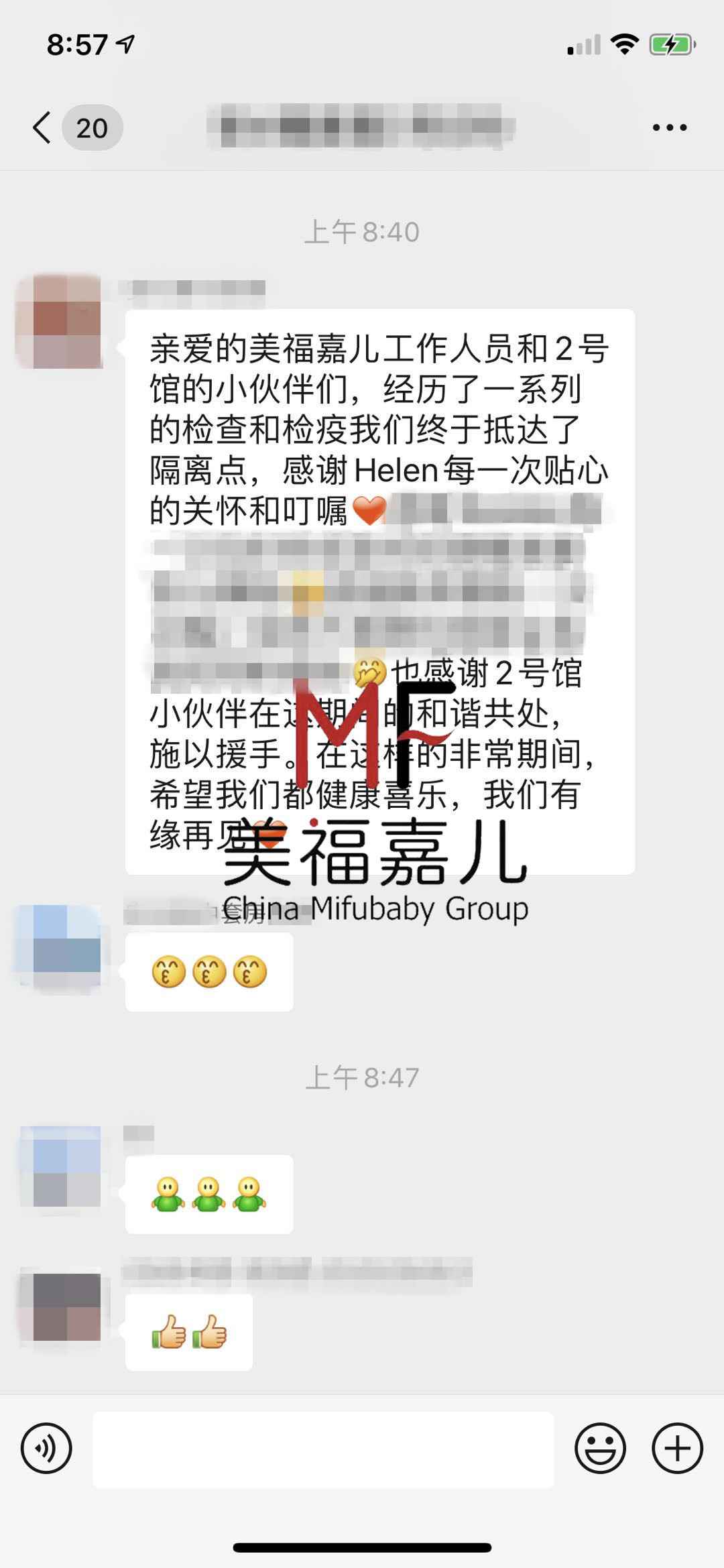 赴美生子如何快速拿到美签