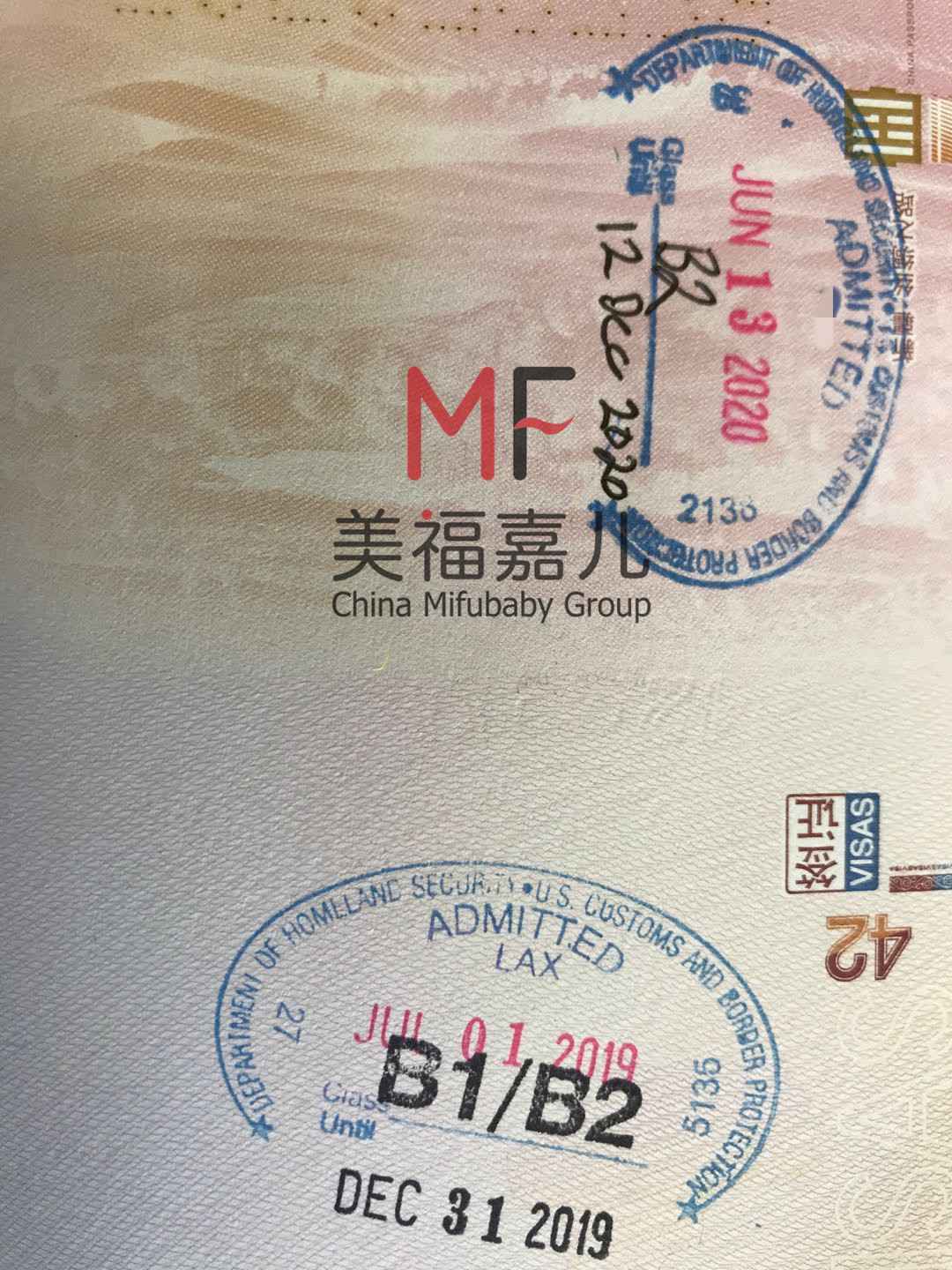 赴美生子回国后疫苗接种攻略