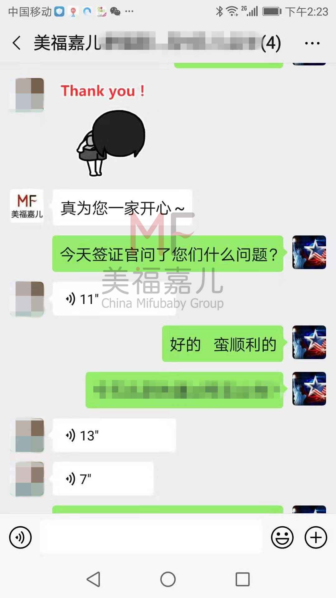 赴美生子：趴着睡觉对宝宝好吗