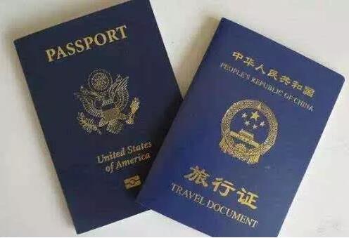 美国生孩子|上海或正拟出台美籍宝宝户籍新