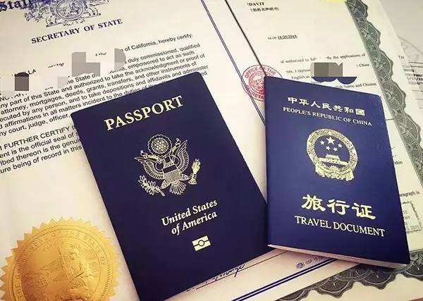 中国旅行证给美籍宝宝造成的困扰