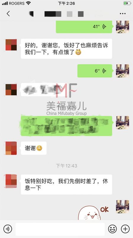 深圳去美国生孩子哪家好？选择时要小心误区！