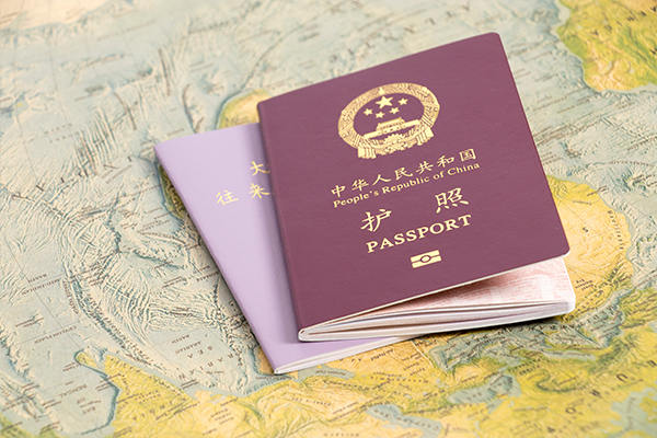去美国生小孩行前所需准备的材料