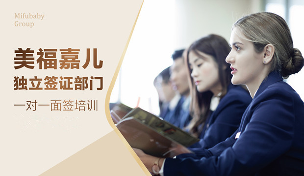 如何识别正规美国月子中心，从哪里能看出来