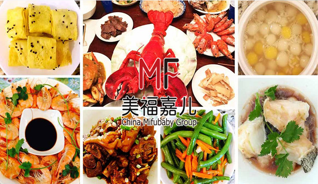 去美国生小孩待产期的饮食全攻略