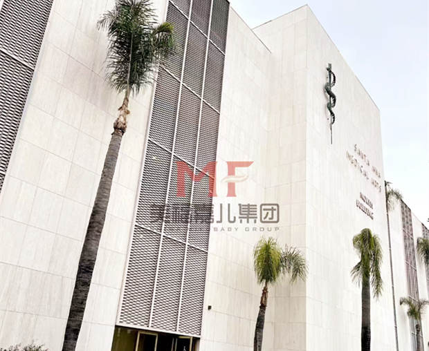 赴美产子如何筛选到正规满意的医院 