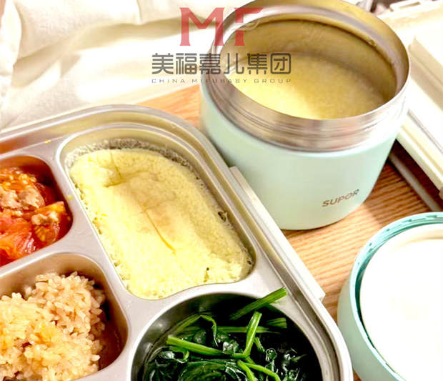 赴美生子|暖心餐食,开启幸福新篇 赴美生子|暖心餐食,开启幸福新篇