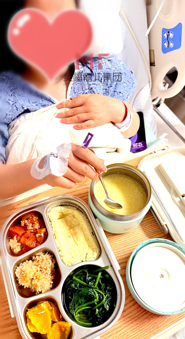 赴美生子|暖心餐食，开启幸福新篇 