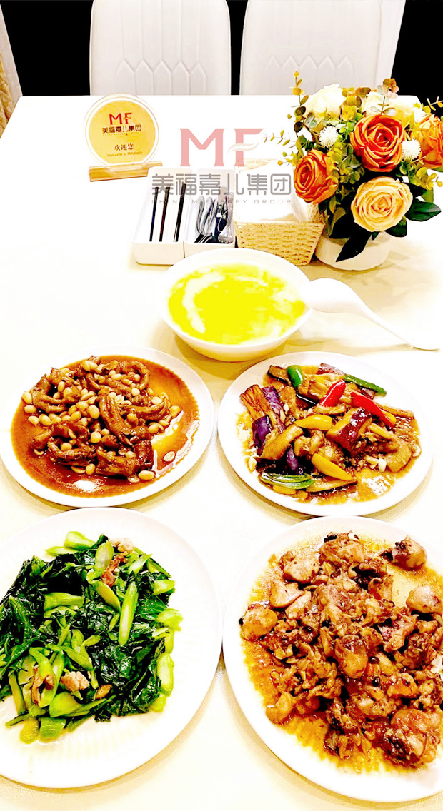 赴美生子|爱心满满的待产餐，温暖孕育时光 