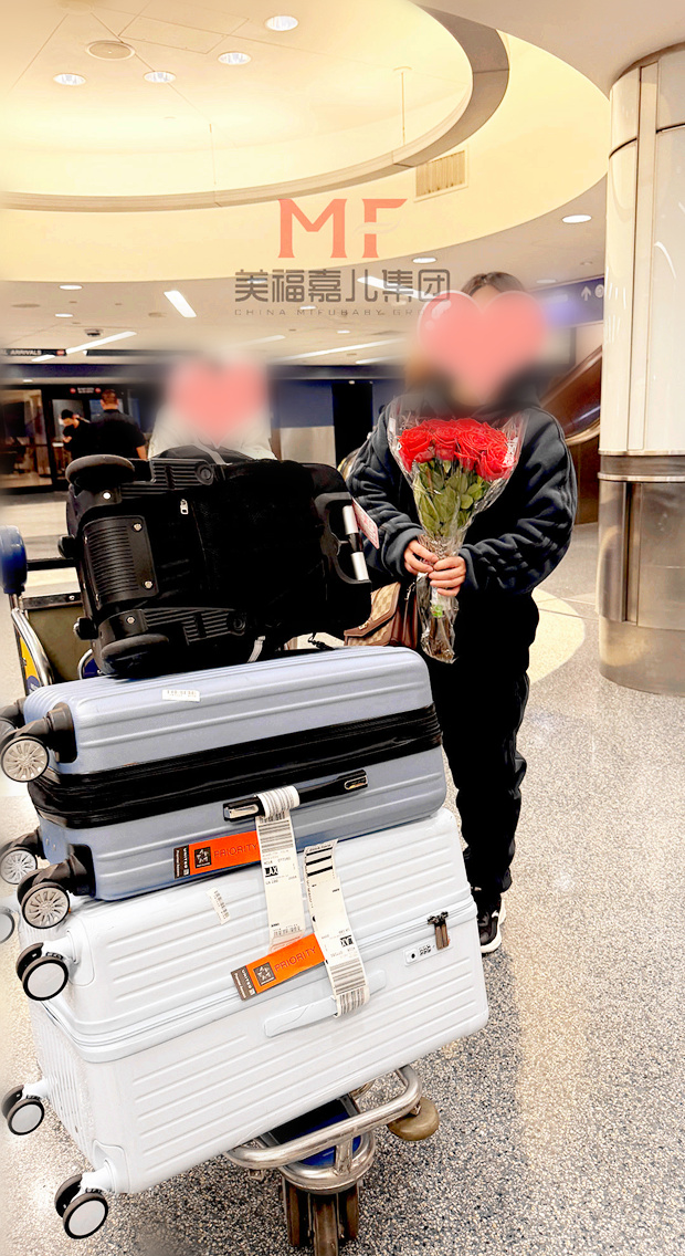 赴美生子|到机场接Y妈妈 