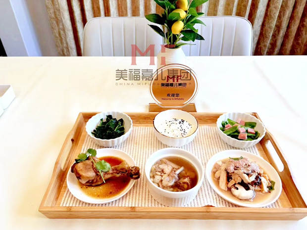 赴美生子后的科学康复攻略