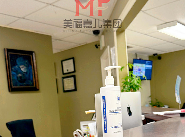 赴美生子|准时赴约诊所产检 