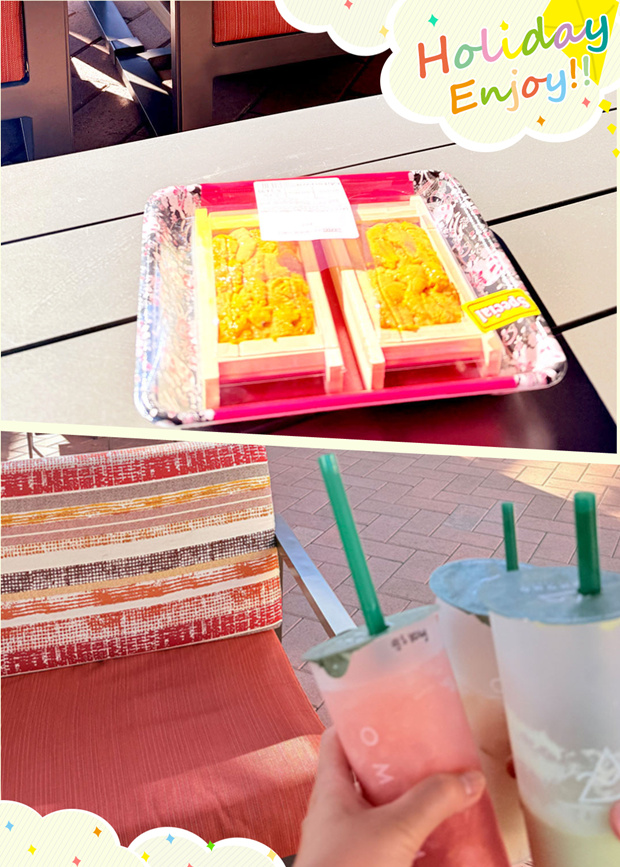 赴美生子待产生活|惬意的下午茶时光 