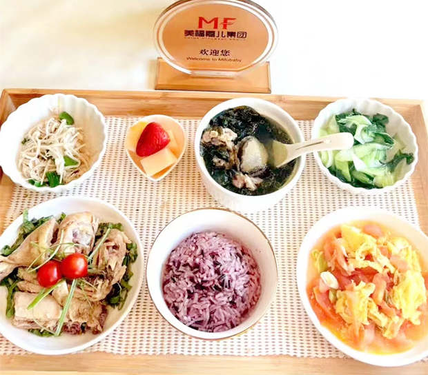 海外生子后快速恢复身体的实用指南 