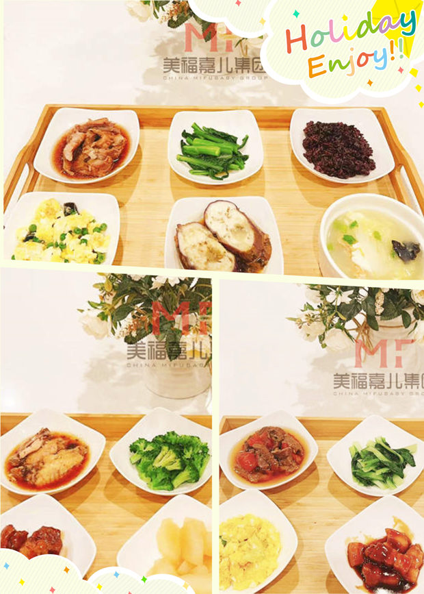 赴美生子|营养月子餐，产后温暖时光