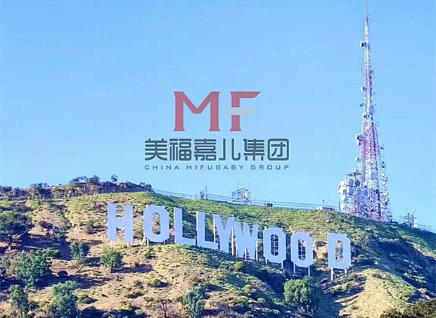 赴美产子别愁！美福嘉儿四大亮点让您安心！ 