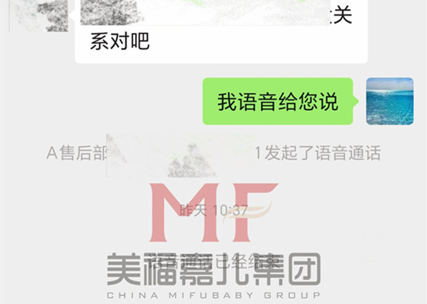 赴美生子|入境分享