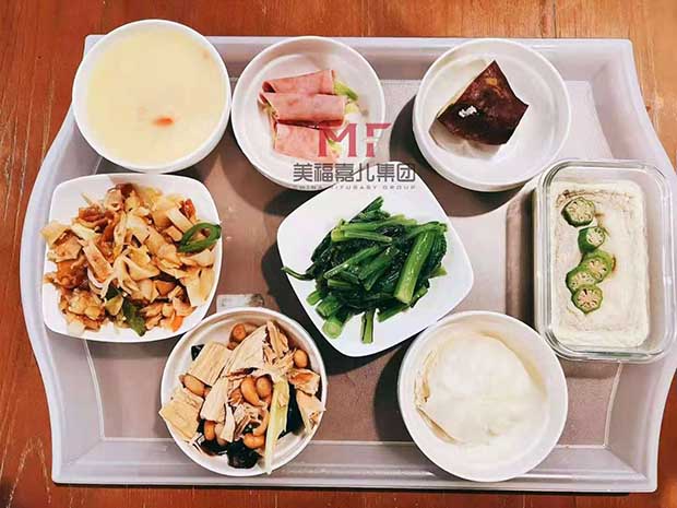 美国生子待产期科学饮食指南
