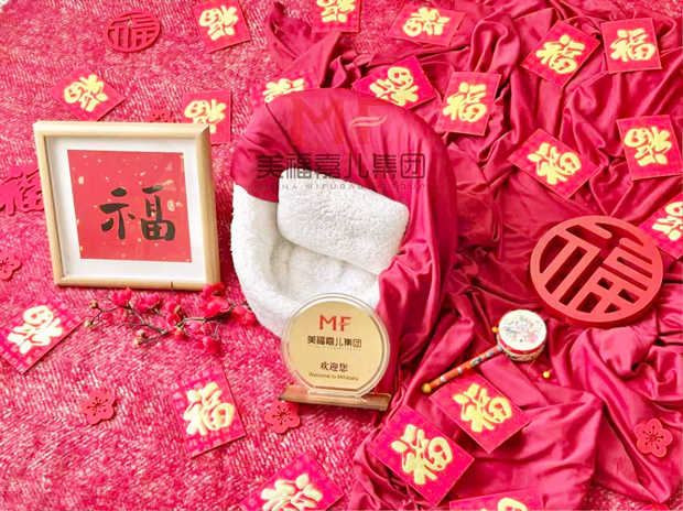 赴美生子|给宝宝拍满月照 赴美生子|给宝宝拍满月照