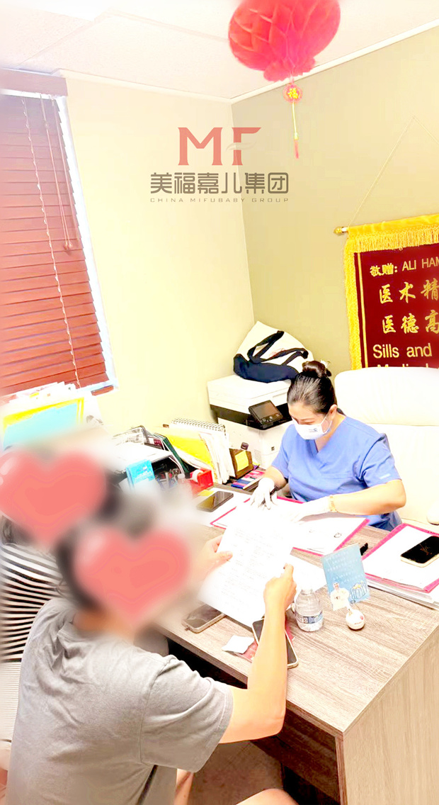 赴美生子|带孕妈去产检