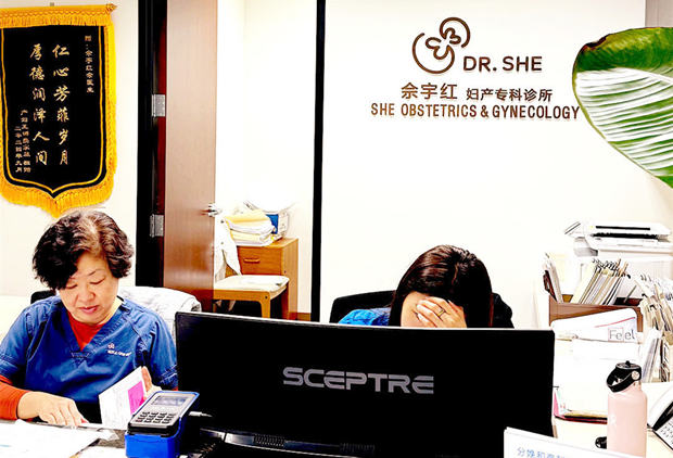 去加拿大生子怎样挑选到适配的医院 