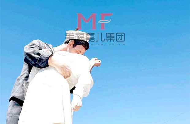 赴美生子|外出去海边游玩 赴美生子|外出去海边游玩